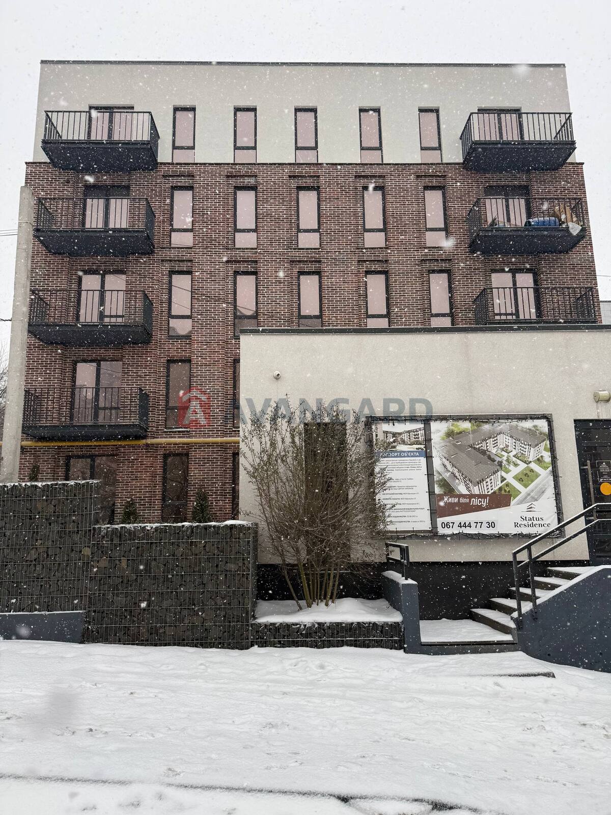 1 ����. ��������, 64/25/20 ��. �., 2/5 ���� ���� 4