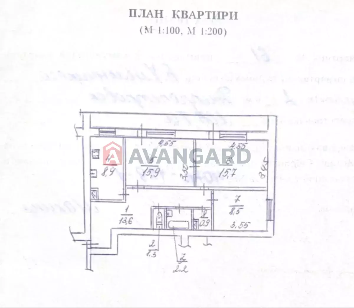 3 ����. ��������, 73/-/9 ��. �., 14/14 ���� ���� 7