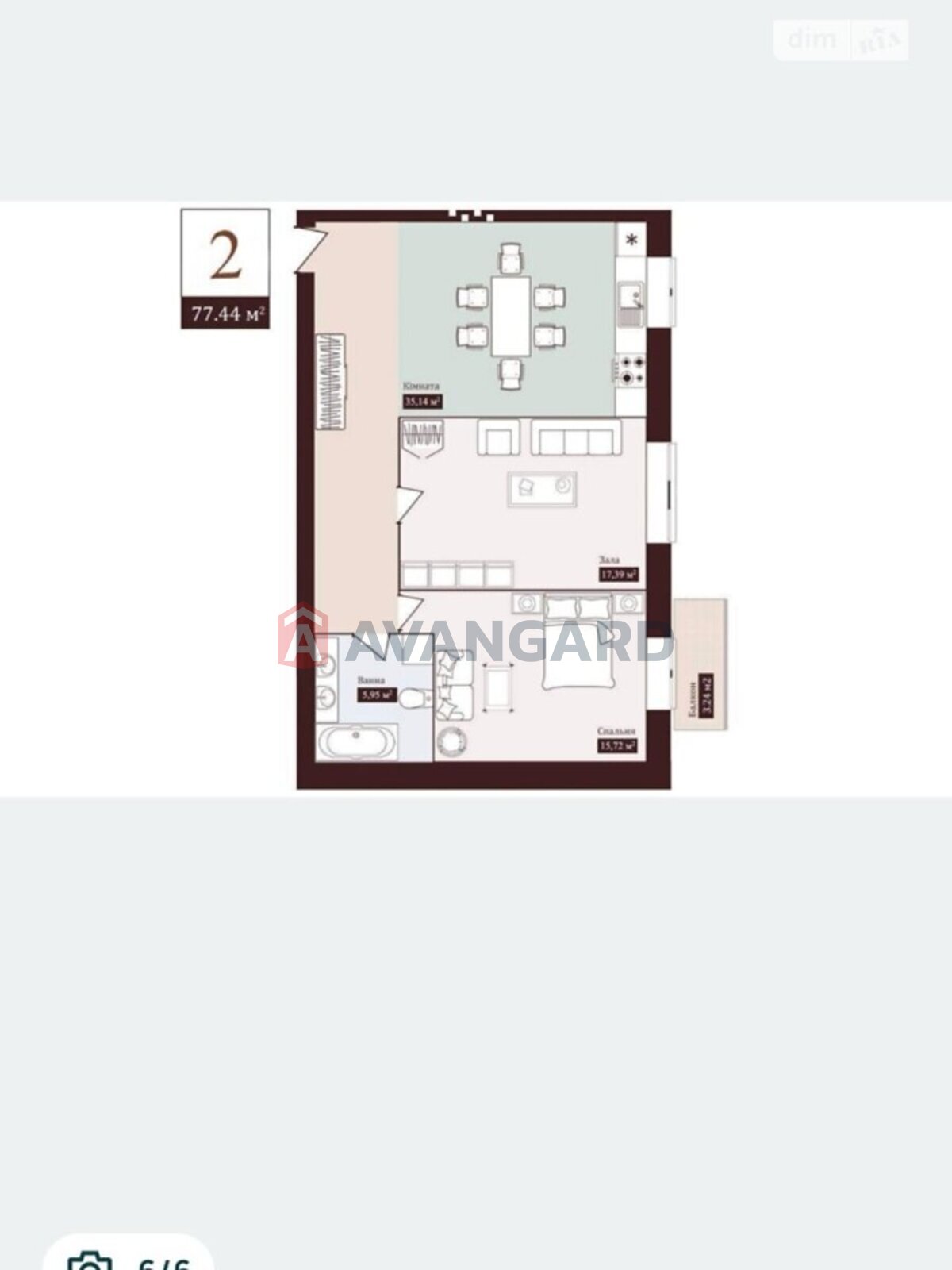 2 ��. ��������, 80/-/14 ��. �., 4/8 ������ ���� 2