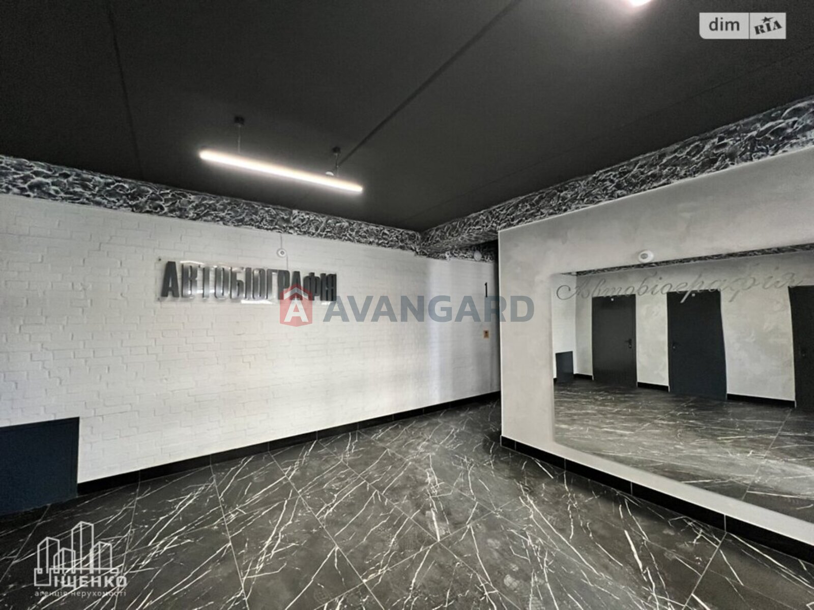 1 ��. ��������, 64/32/19 ��. �., 2/10 ������ ���� 7