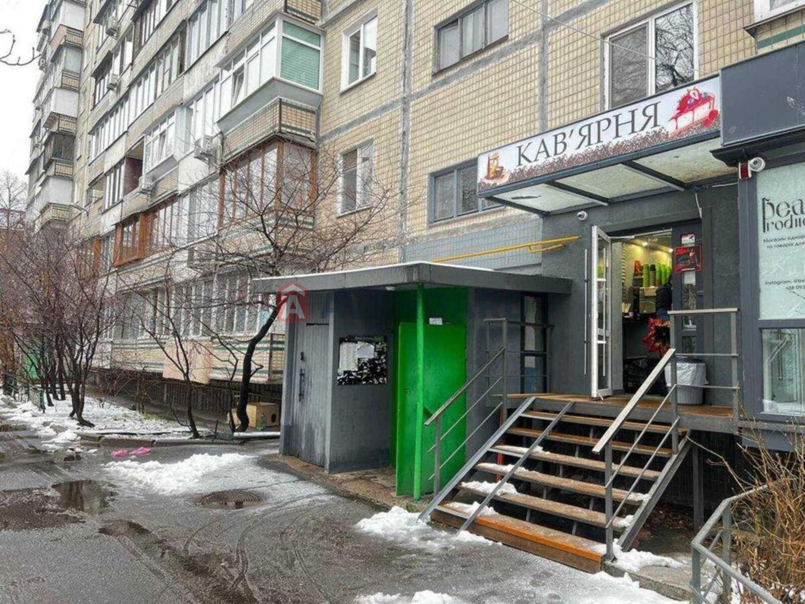 1 ��. ��������, 42/-/7 ��. �., 7/9 ������ ���� 10