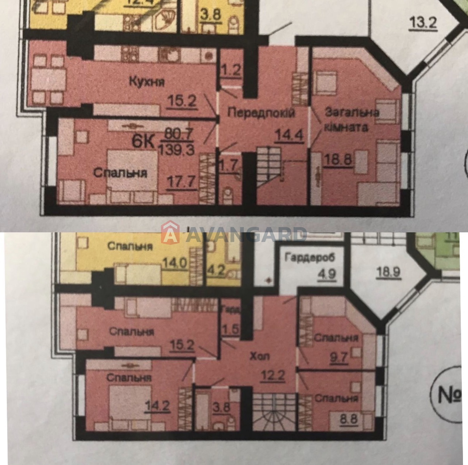 5 . , 140/90/16.30 . ., 9/10   5