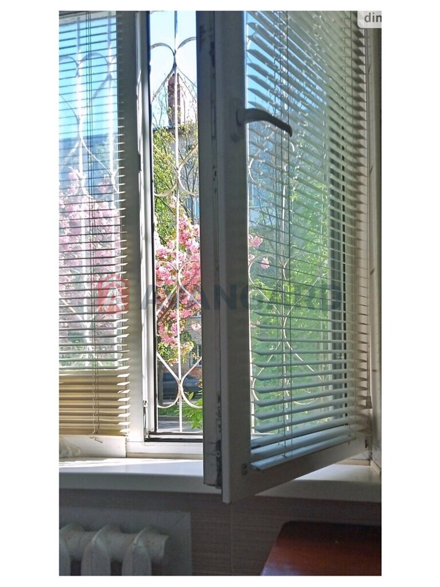 2 . , 41/-/5 . ., 1/5   9