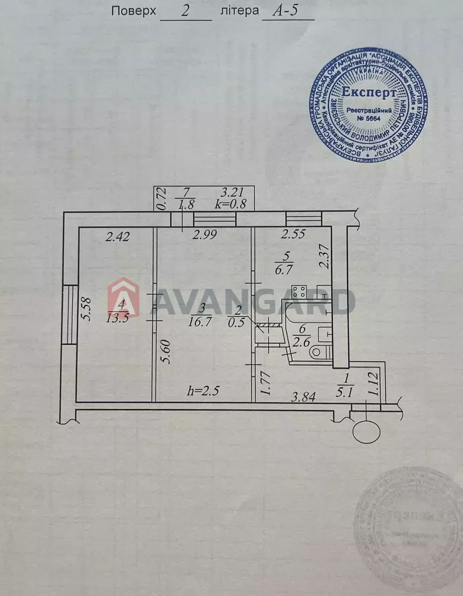 2 . , 46/30/6 . ., 2/5   6