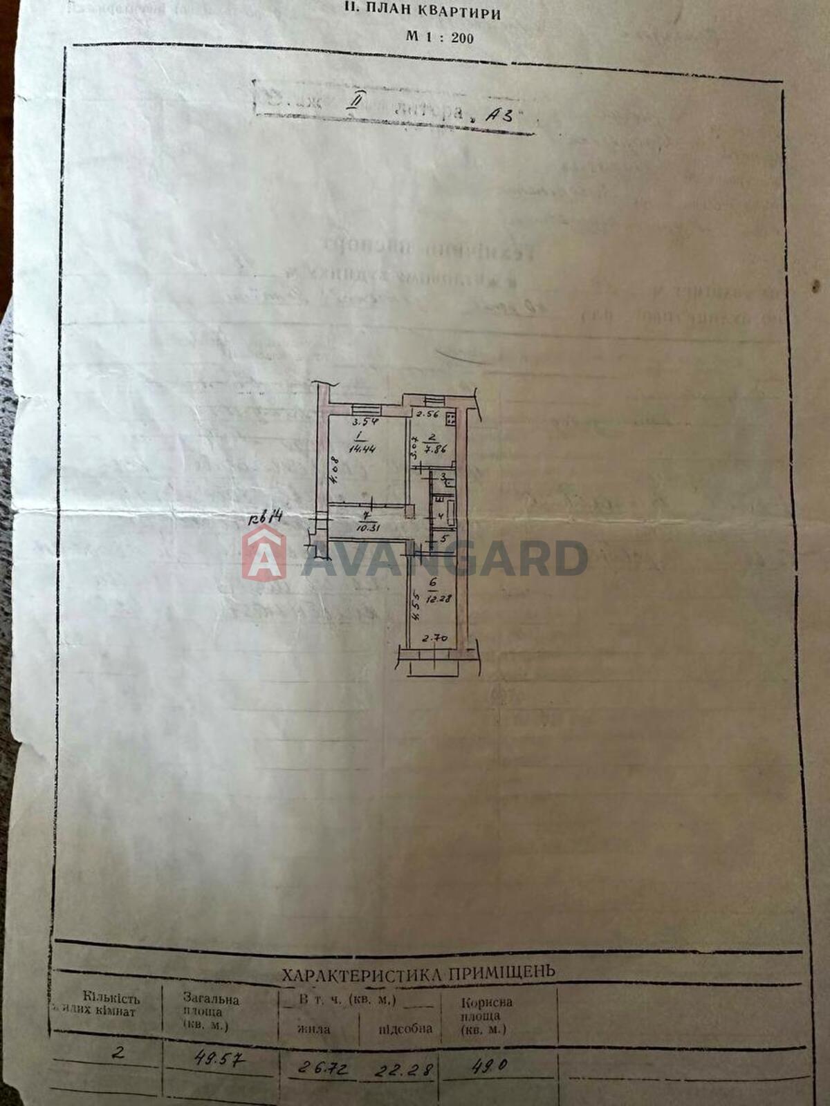 2 . , 49/26/7 . ., 2/3   3