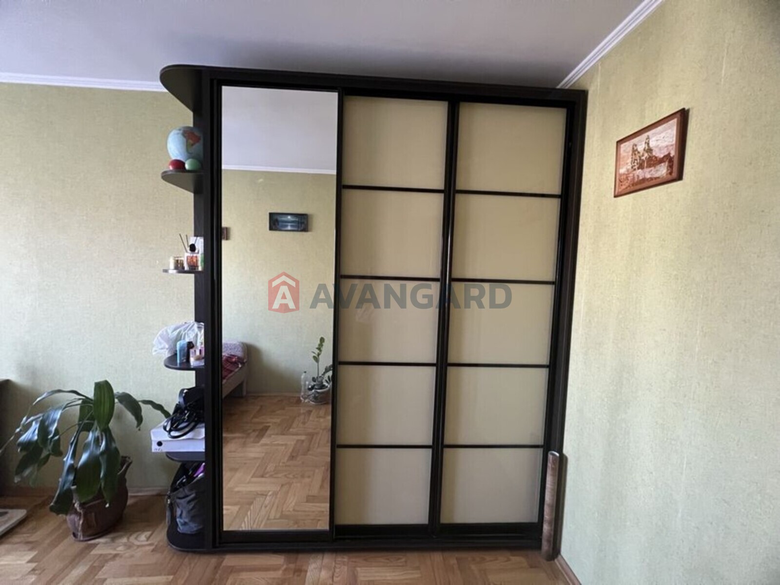 2 ��. ��������, 44/-/6 ��. �., 3/5 ������ ���� 7