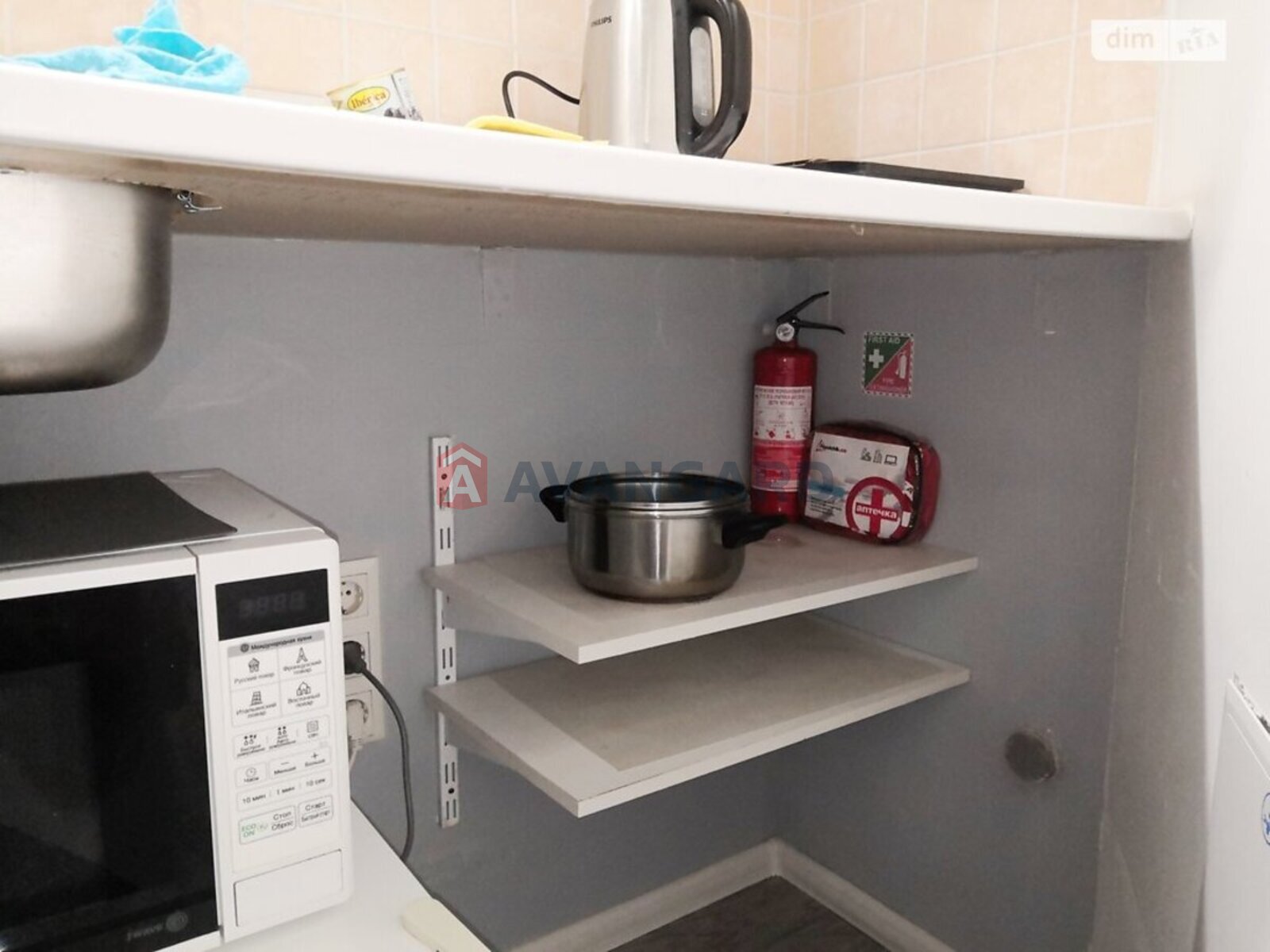 1 . , 12/-/- . ., 1/2   18