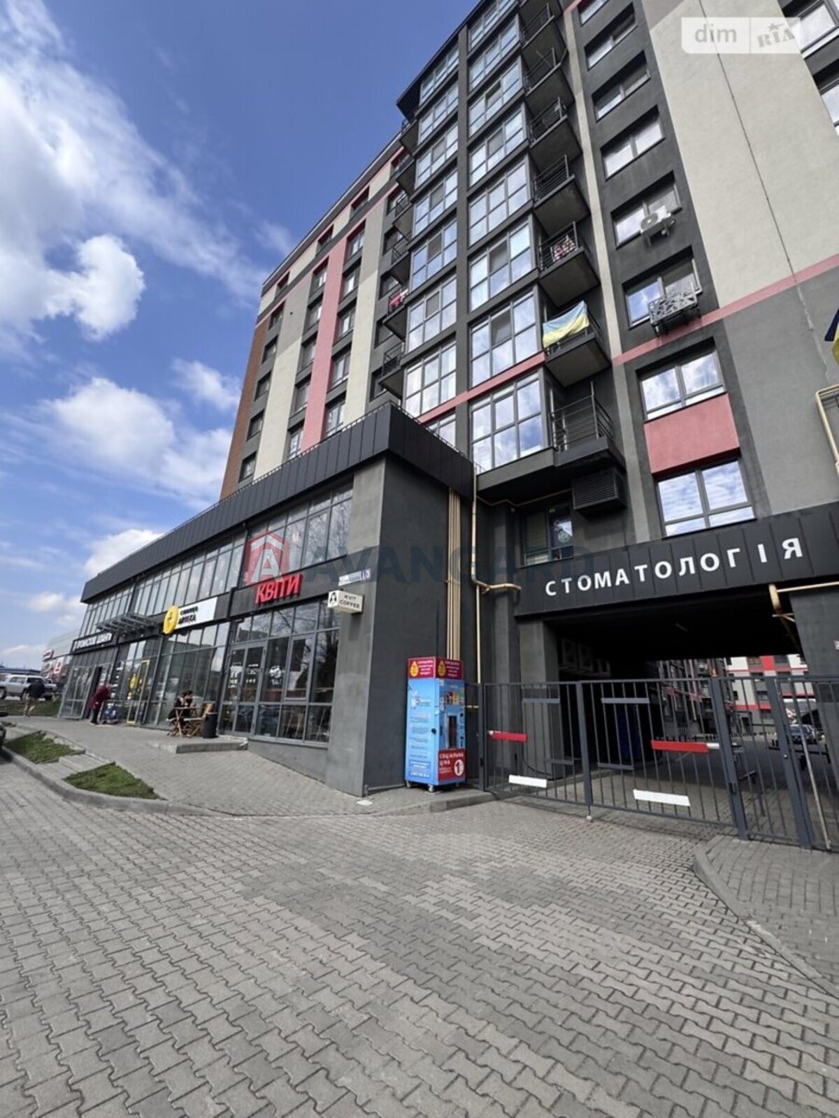 2 ��. ��������, 65/32/19 ��. �., 4/10 ������ ���� 5