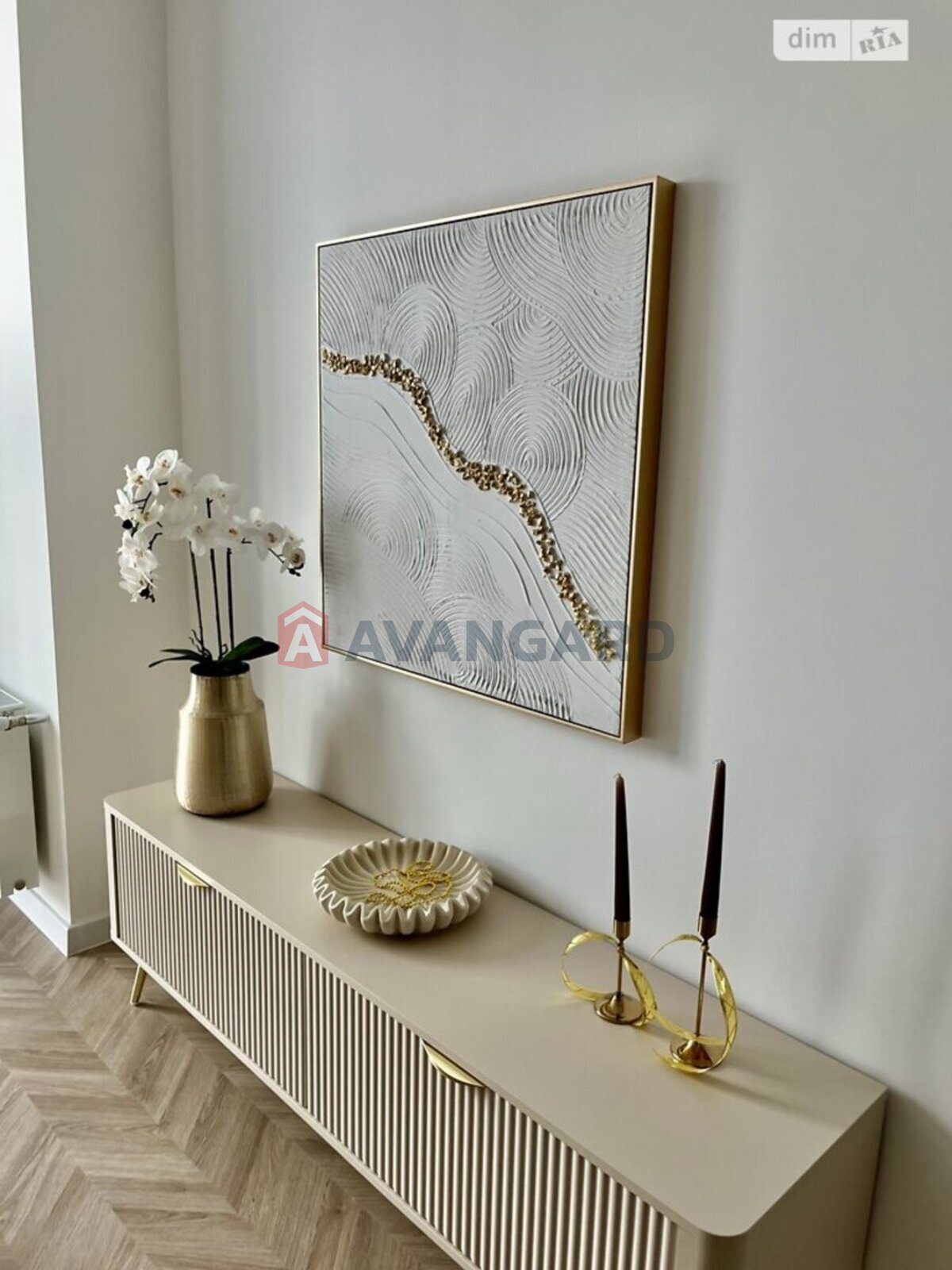 2 ����. ��������, 66/32/17 ��. �., 8/10 ���� ���� 3