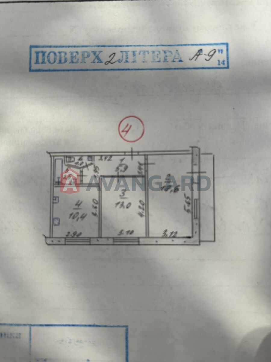 2 . , 52/-/10 . ., 2/9   8