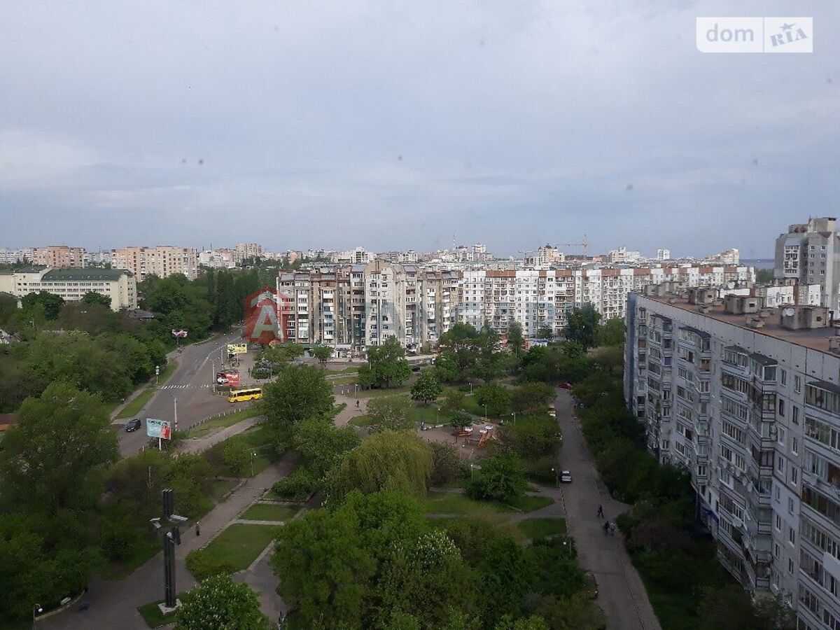 3 . , 113/66/18 . ., 9/20   7