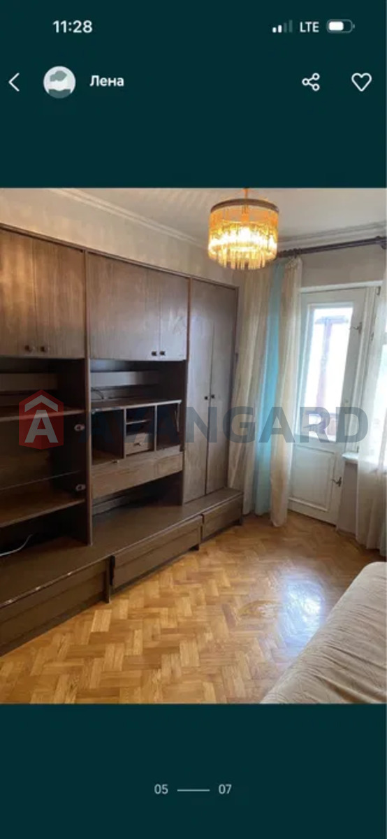 2 ����. ��������, 45/-/10 ��. �., 8/9 ���� ���� 5