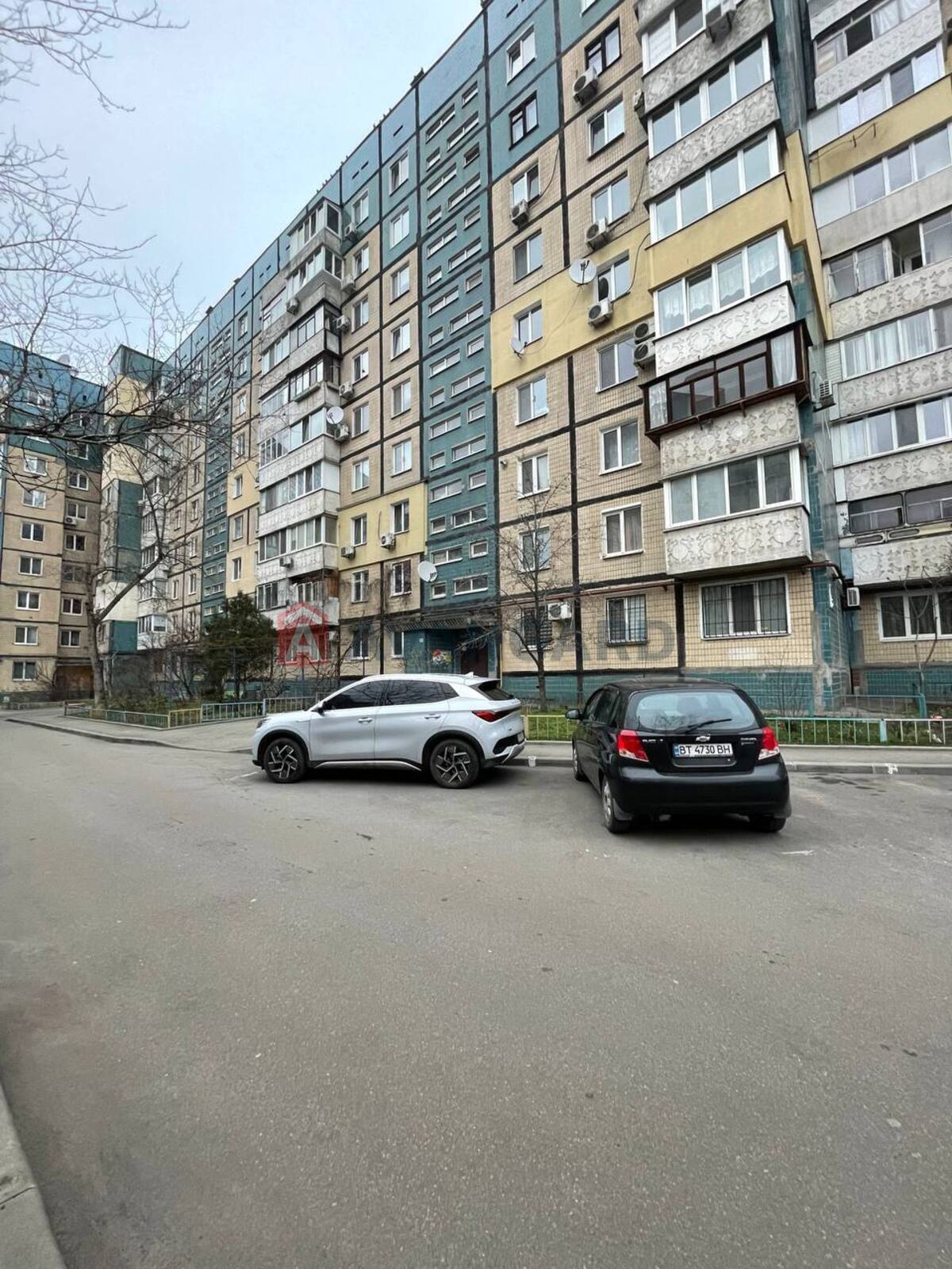 2 ����. ��������, 45/27/7,5 ��. �., 8/9 ���� ���� 11