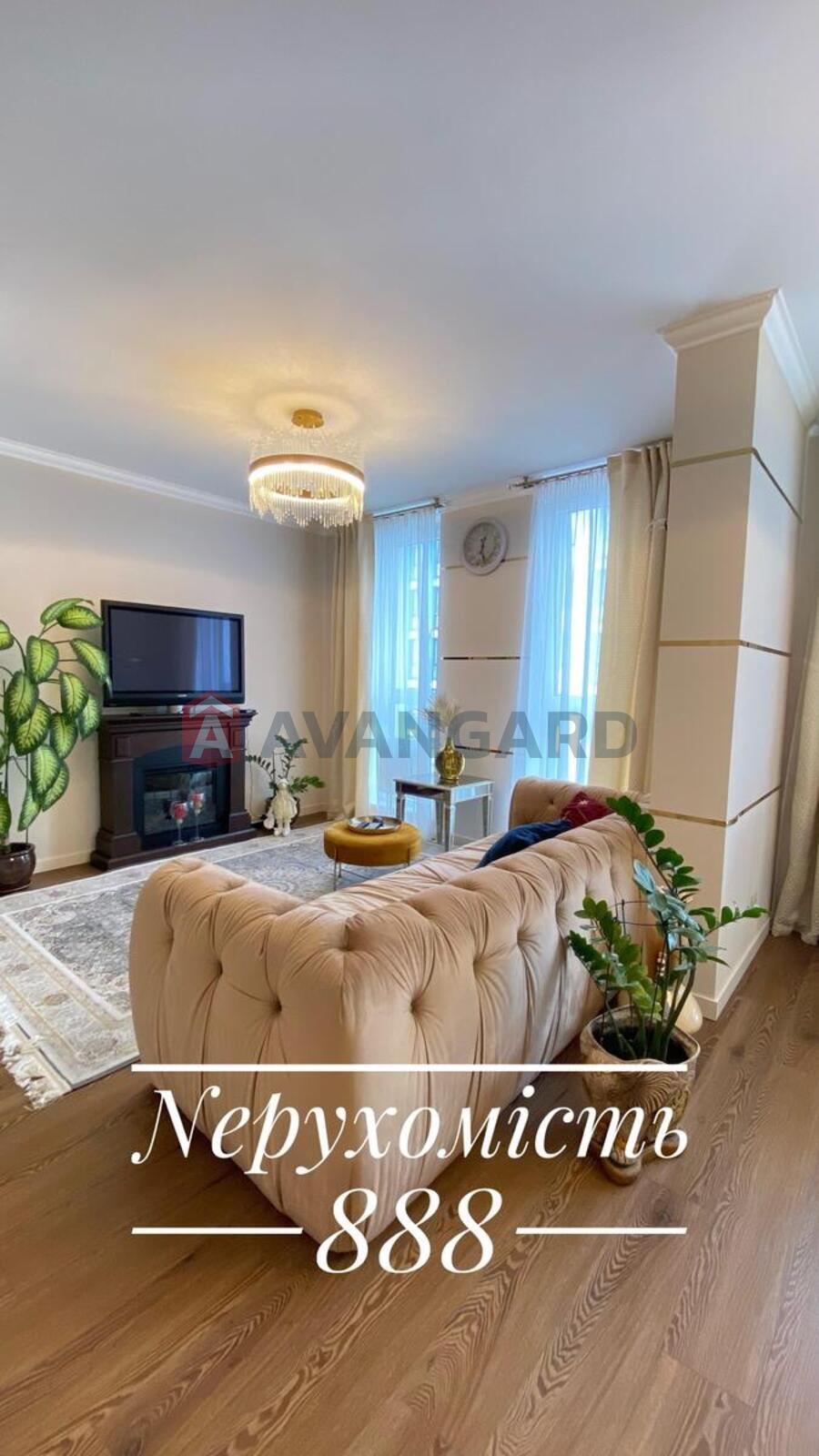 2 ��. ��������, 70/20/20 ��. �., 8/11 ������ ���� 5