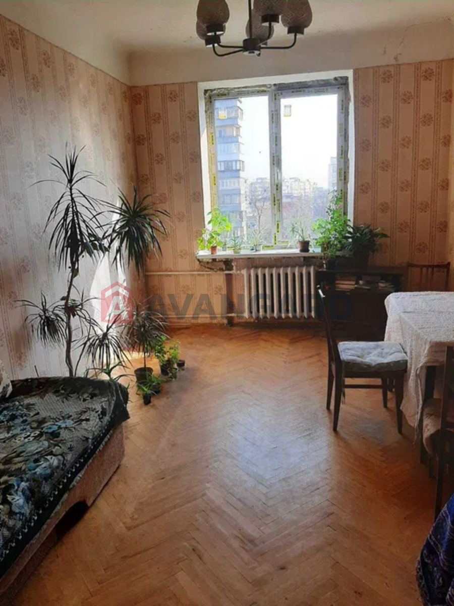 2 . , 54/-/7 . ., 5/5   1