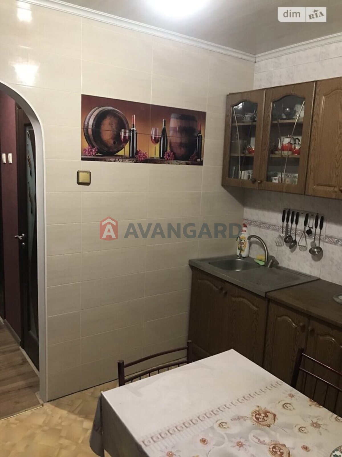 2 ��. ��������, 52/32/8 ��. �., 4/5 ������ ���� 5