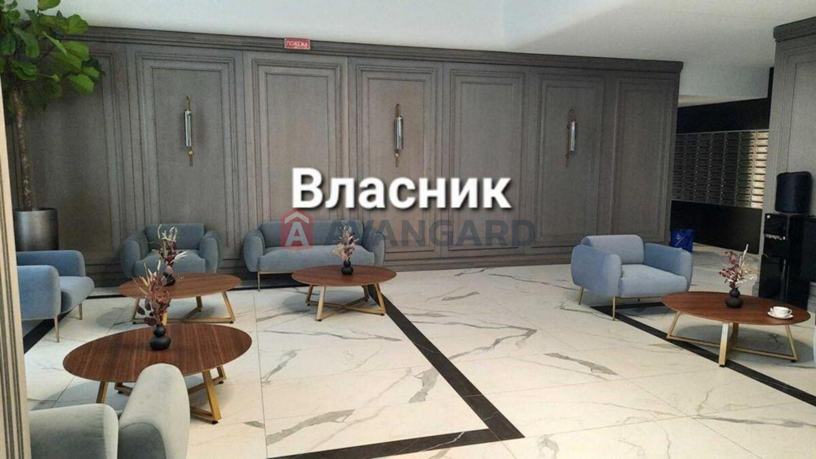 2 ��. ��������, 69/-/24 ��. �., 19/24 ������ ���� 6