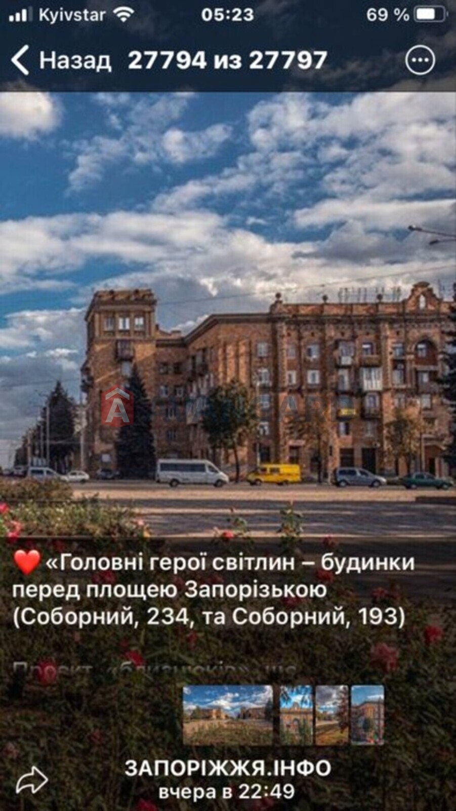 2 . , 61/-/9 . ., 1/5   1