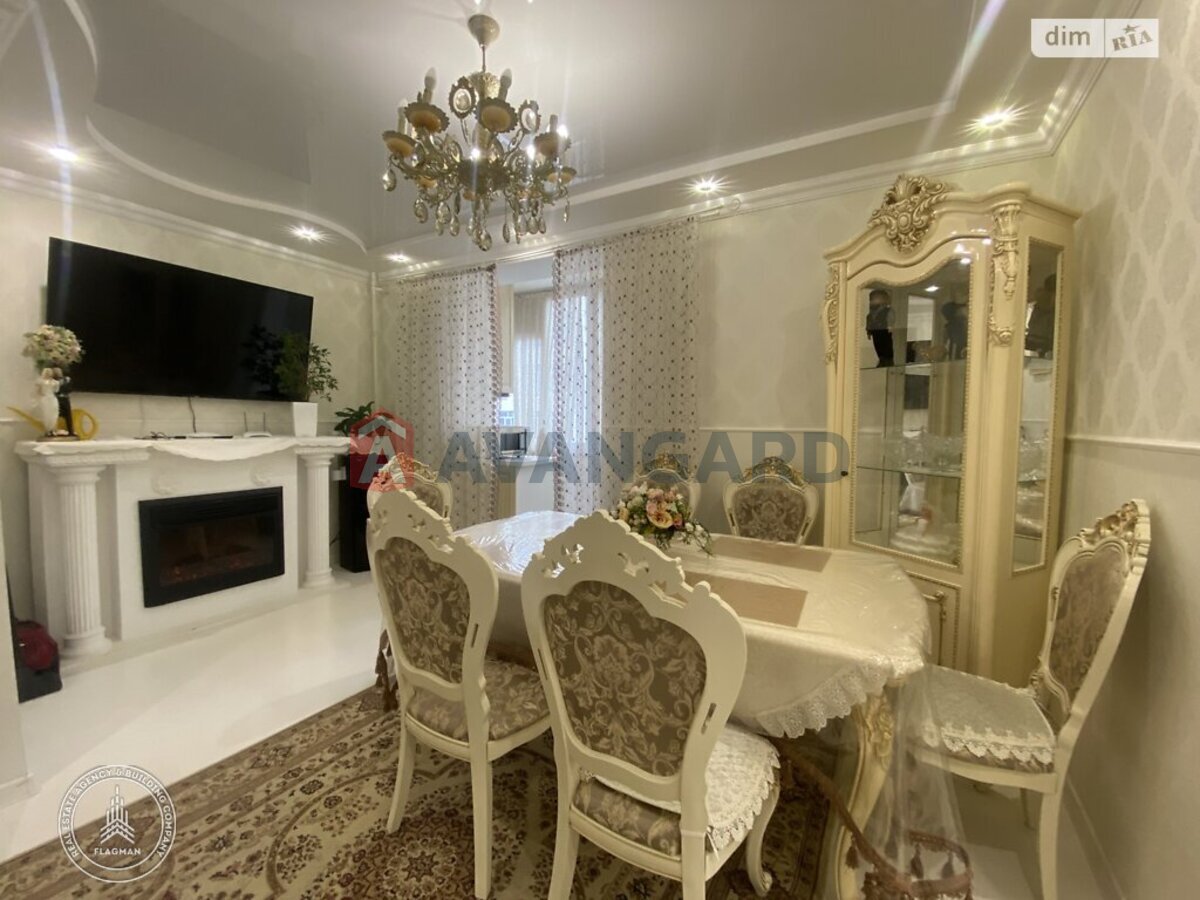 2 ��. ��������, 59/30/20 ��. �., 1/6 ������ ���� 5