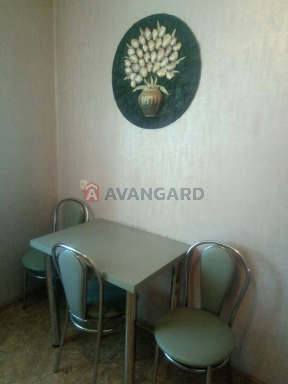 1 ����. ��������, 34/-/7 ��. �., 4/5 ���� ���� 5