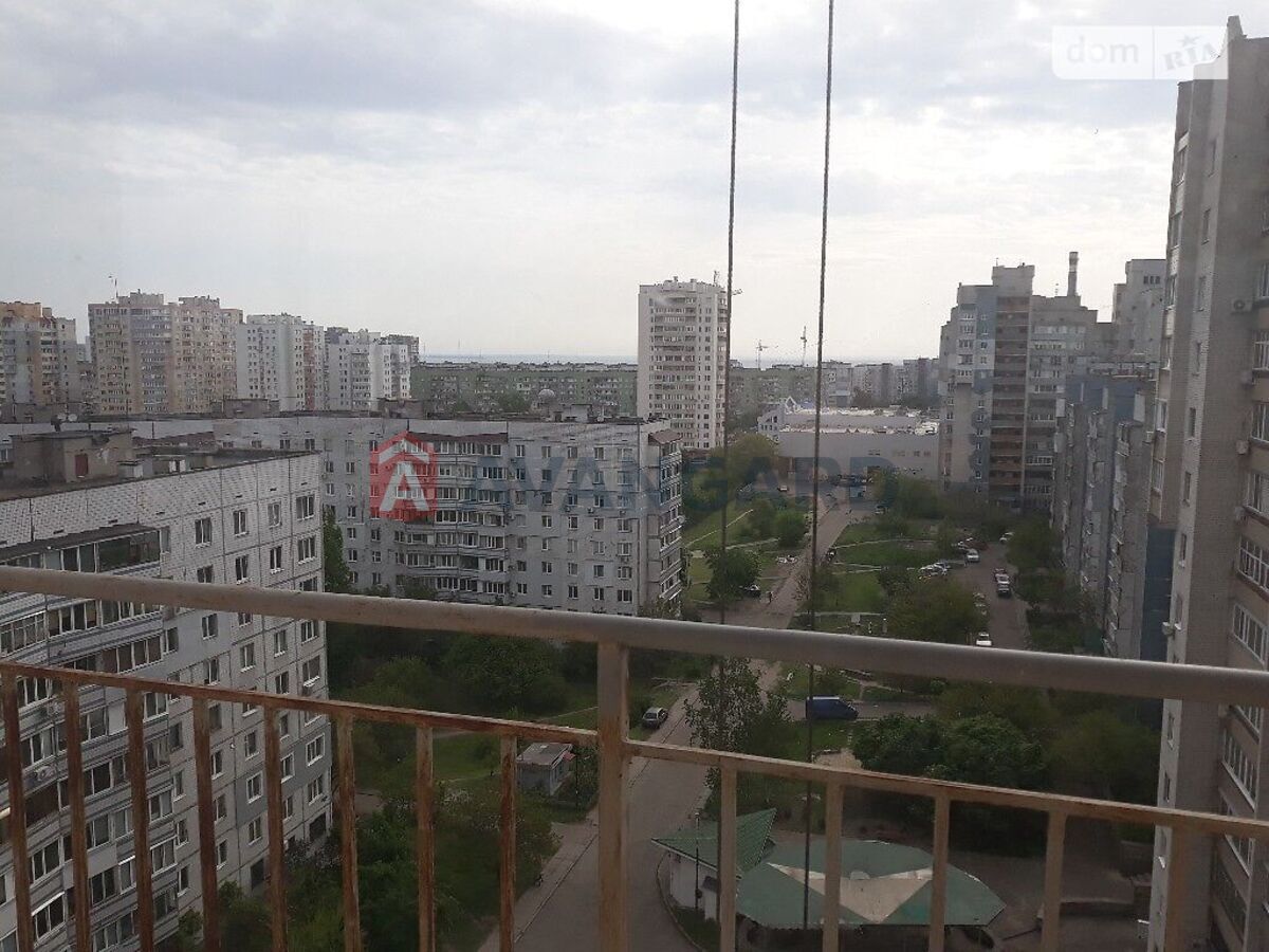 3 . , 113/66/18 . ., 9/20   6