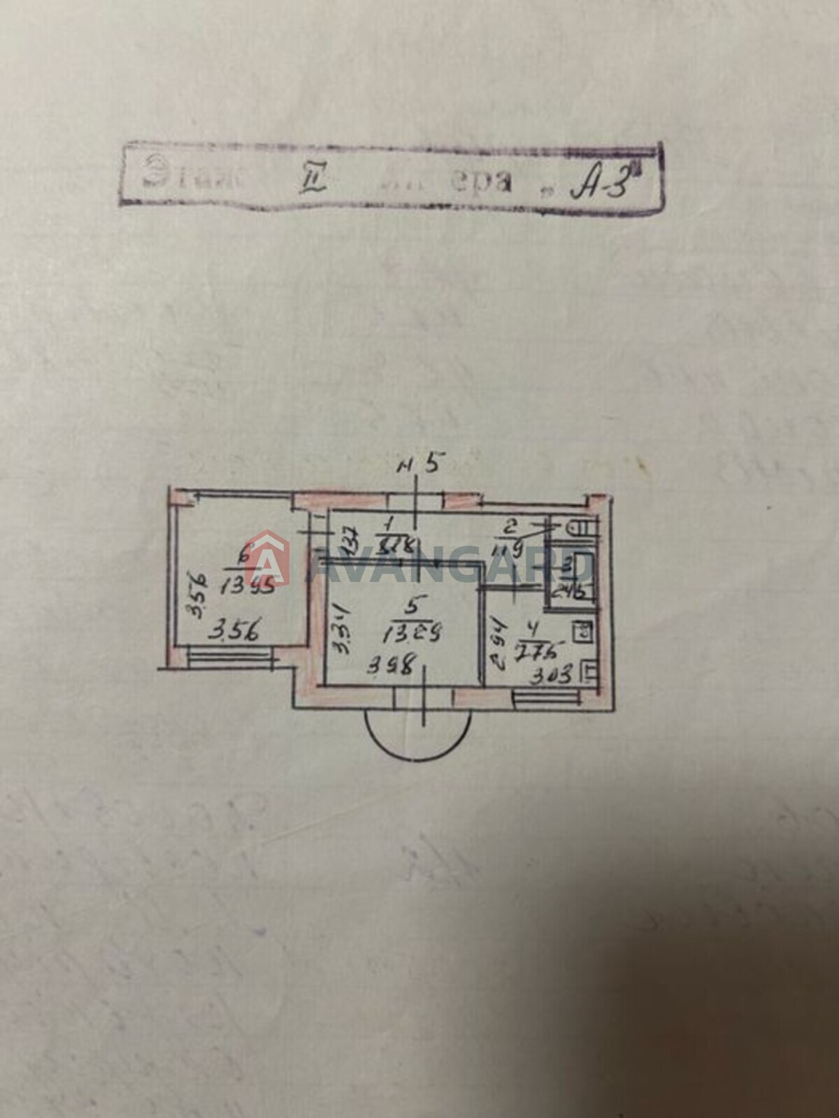 2 ��. ��������, 47/-/7 ��. �., 2/5 ������ ���� 9