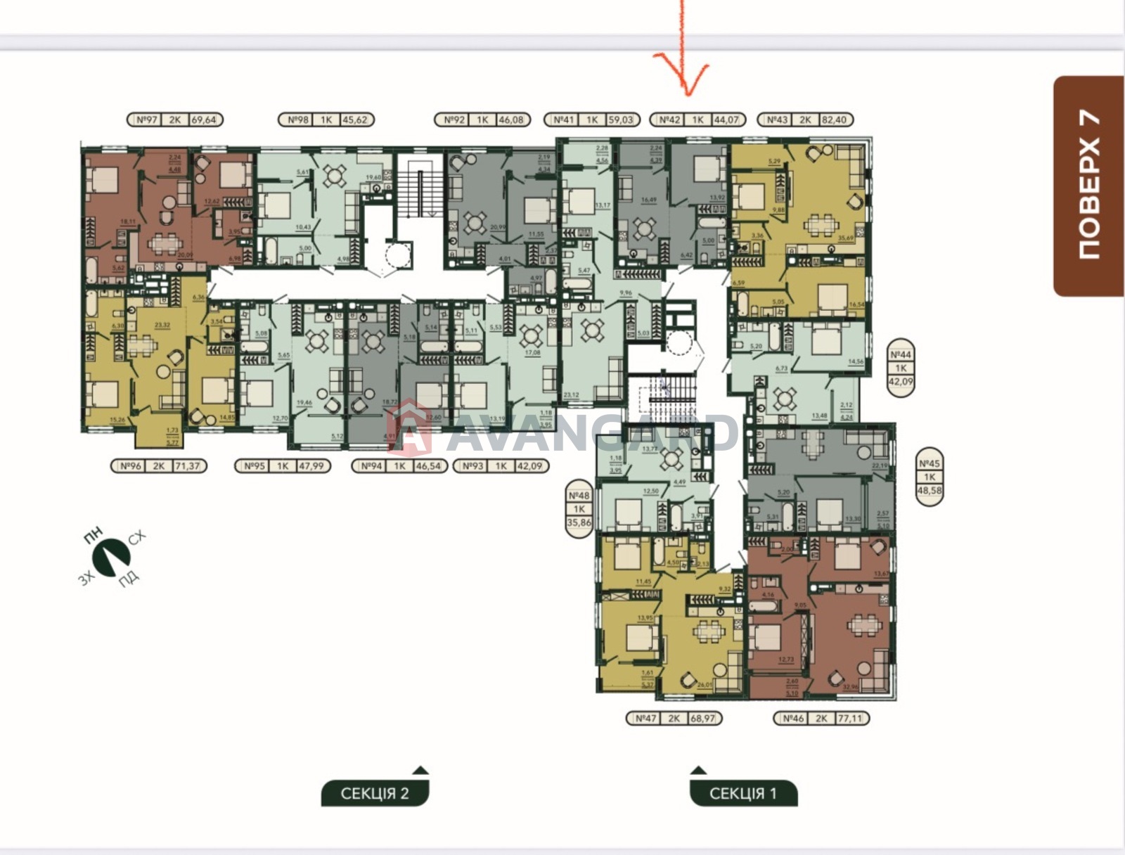 1 . , 44/-/16,5 . ., 7/8   2