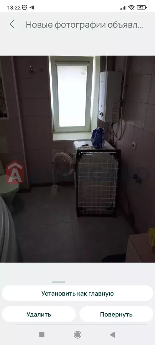 2 ��. ��������, 30/-/5 ��. �., 2/5 ������ ���� 6