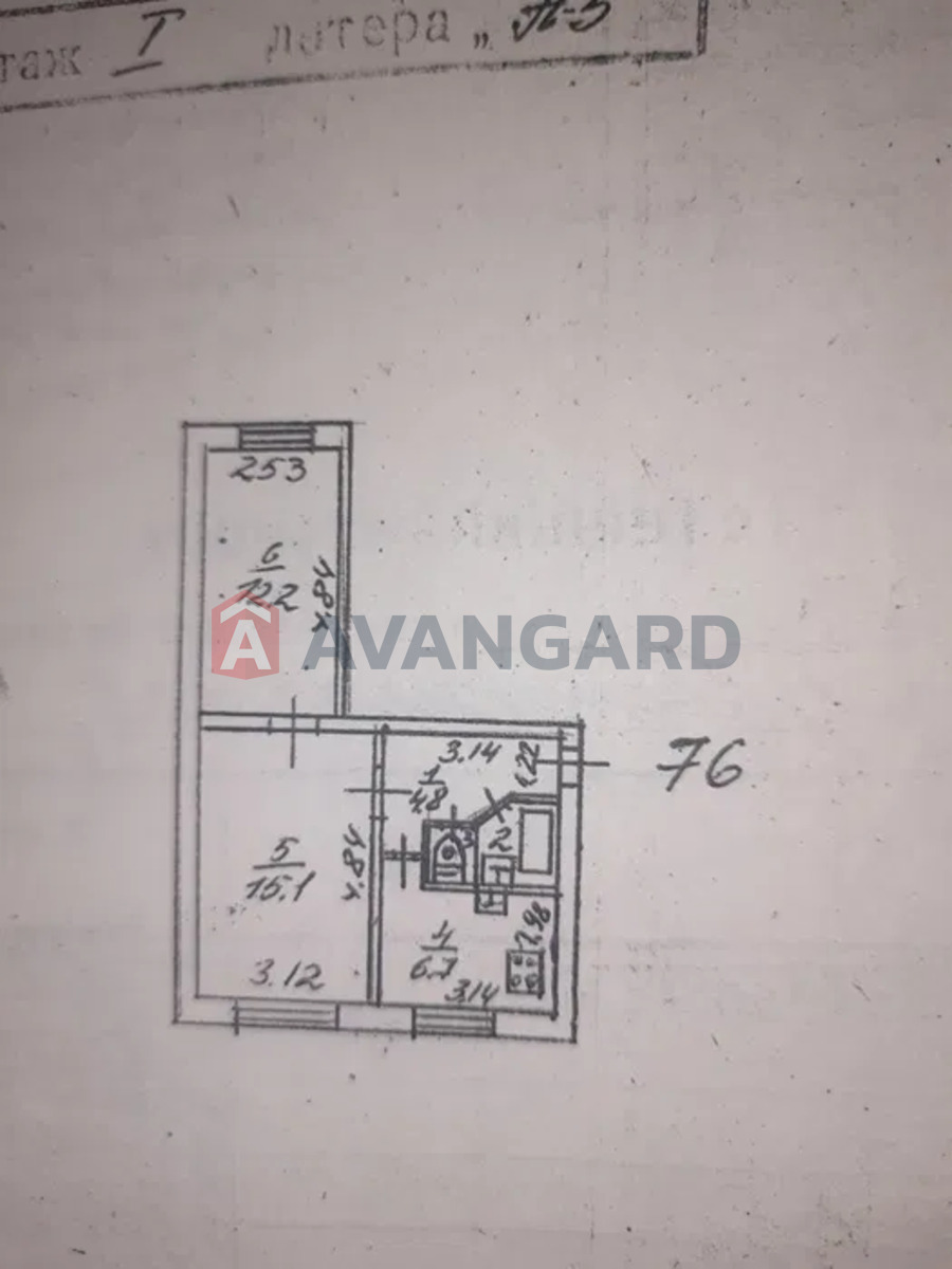 2 ��. ��������, 41/-/6 ��. �., 1/5 ������ ���� 10