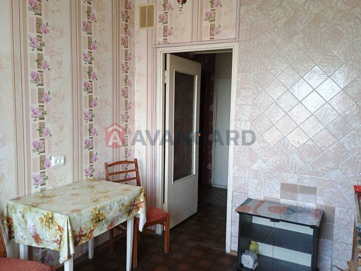 2 . , 52/-/9 . ., 5/9   4