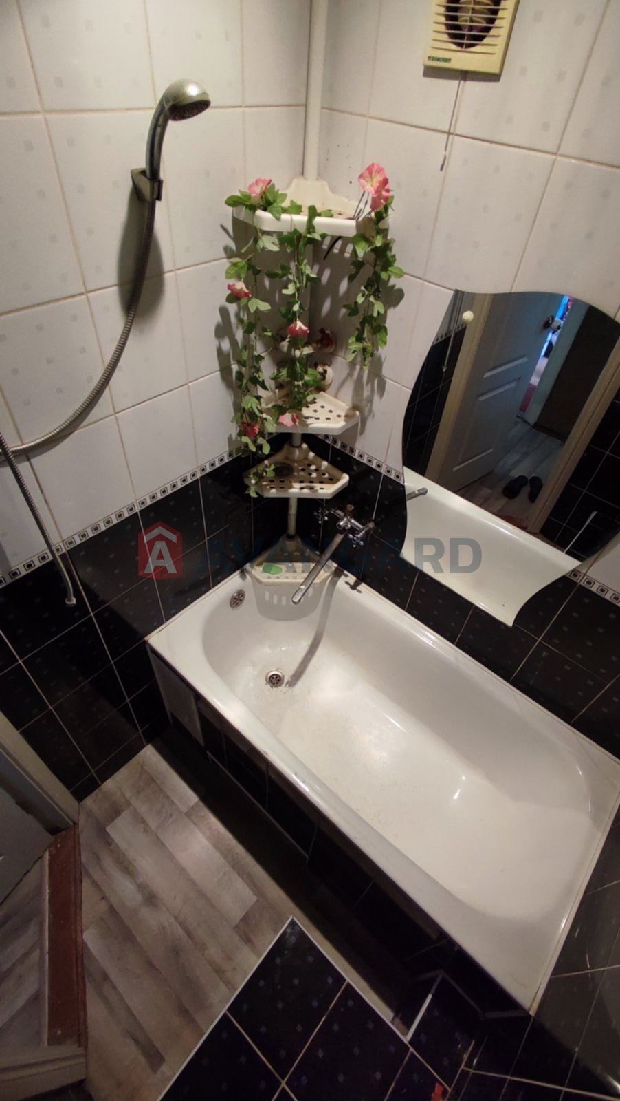 3 ��. ��������, 57/-/6 ��. �., 1/5 ������ ���� 25