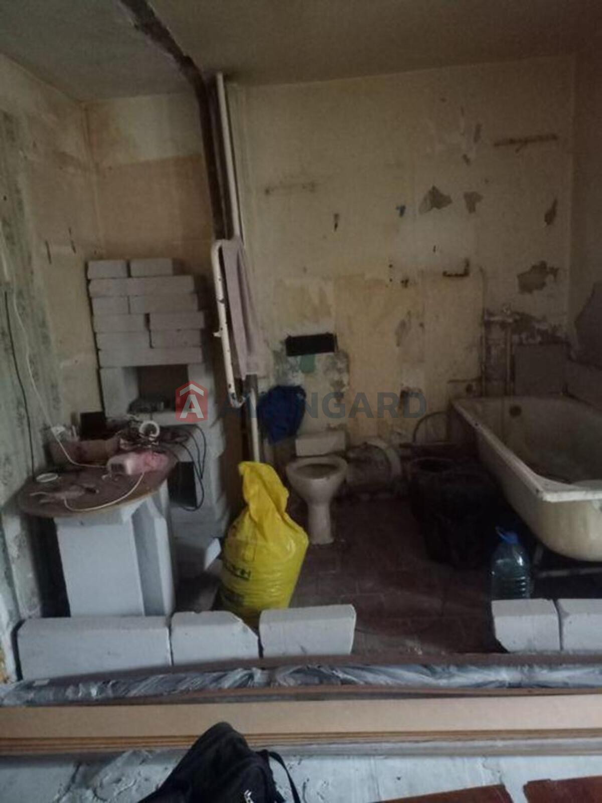 1 . , 33/-/5 . ., 1/9   2