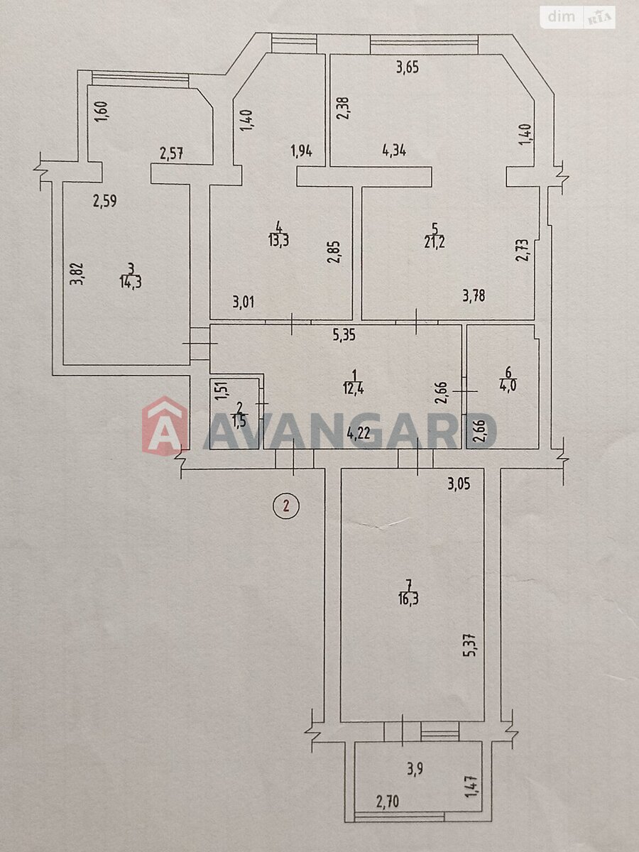 3 . , 86/-/14 . ., 1/5   2