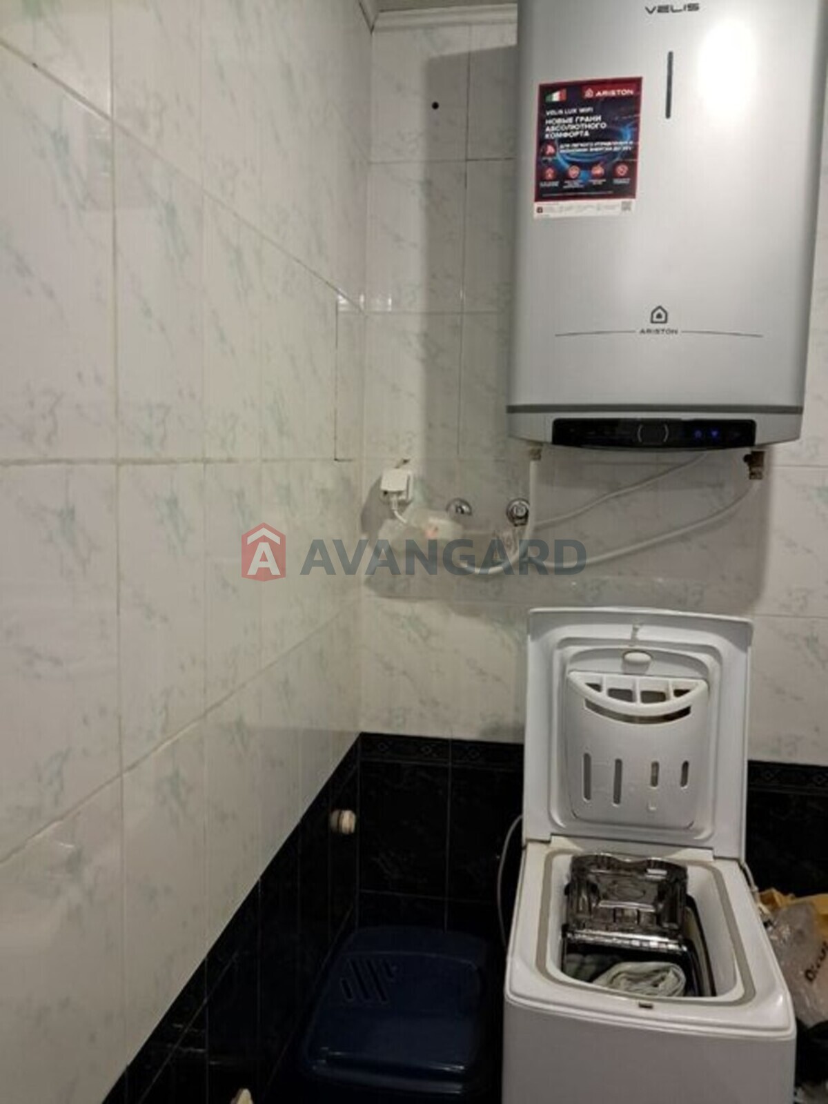 2 ��. ��������, 57/-/9 ��. �., 2/5 ������ ���� 12