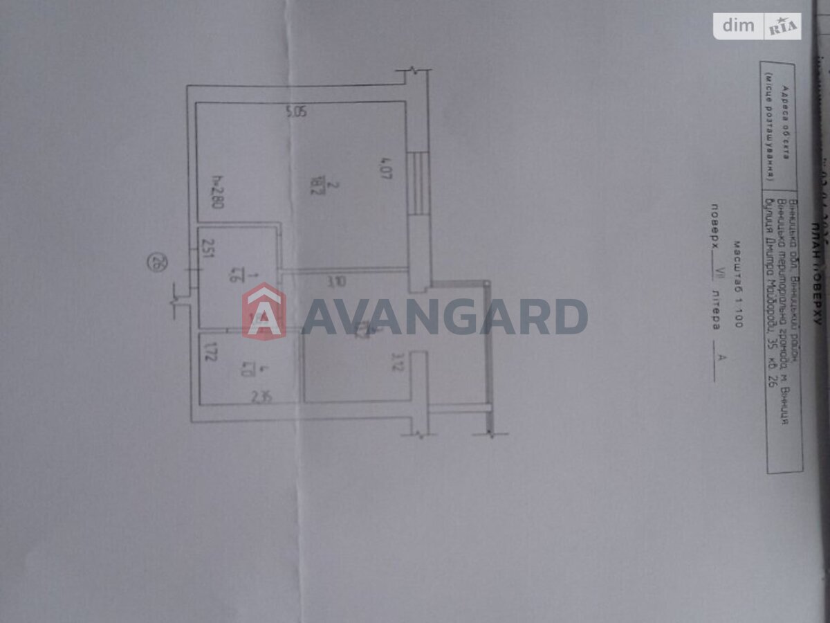 1 ����. ��������, 40/18/13 ��. �., 7/10 ���� ���� 11