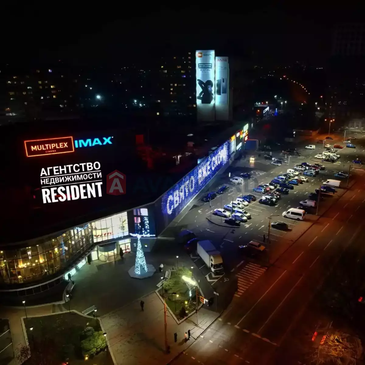 3 ��. ��������, 69/-/- ��. �., 12/19 ������ ���� 23