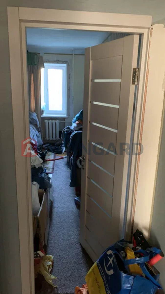 3 ��. ��������, 56/-/6 ��. �., 4/5 ������ ���� 14