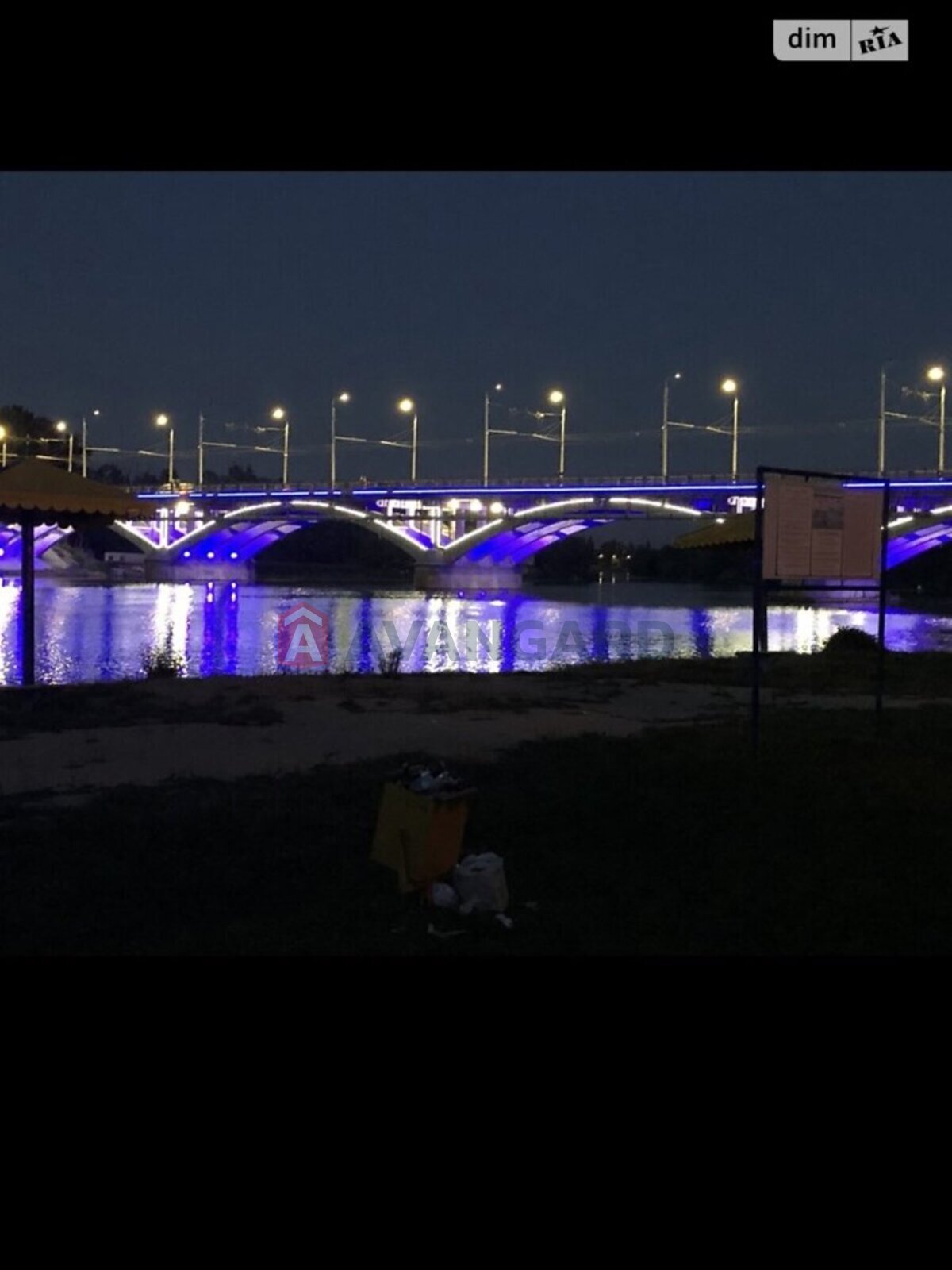 1 ����. ��������, 45/-/12.9 ��. �., 2/7 ���� ���� 17