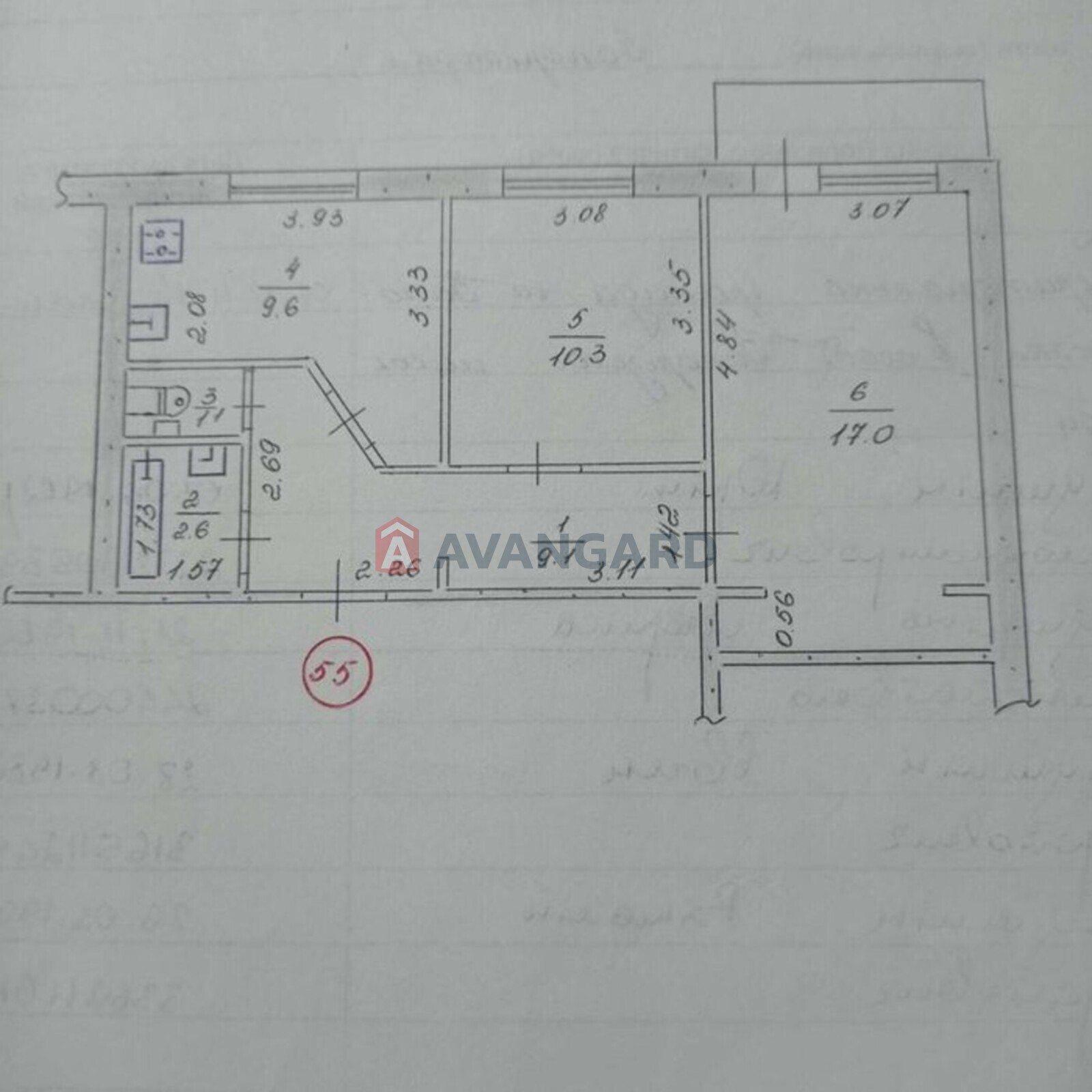 2 ��. ��������, 50/-/10 ��. �., 1/9 ������ ���� 16