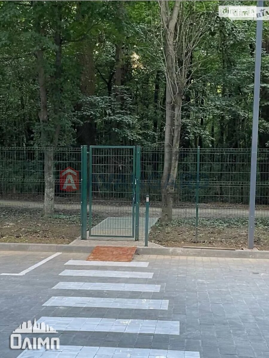 1 ��. ��������, 50/-/16 ��. �., 9/10 ������ ���� 5