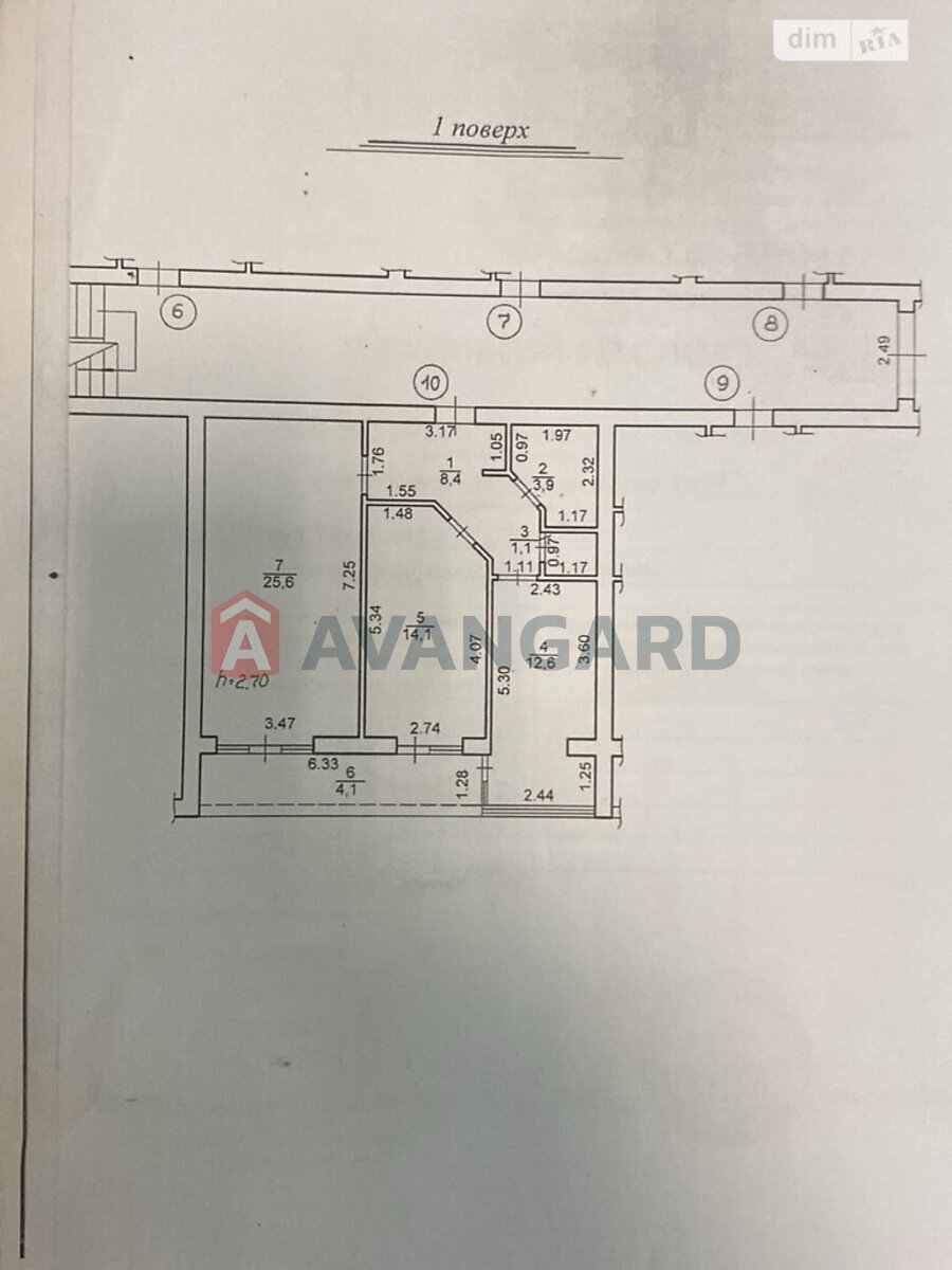 2 ����. ��������, 70/40/12 ��. �., 1/5 ���� ���� 2