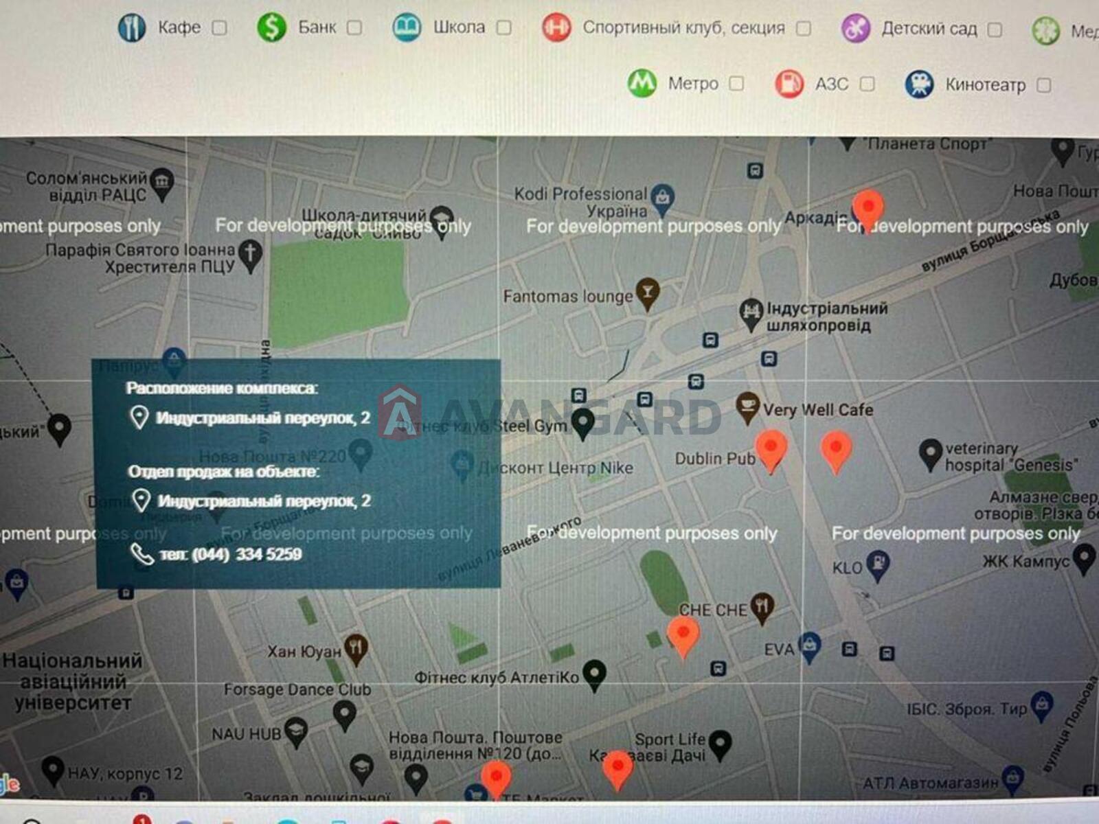 1 ��. ��������, 35/-/5 ��. �., 9/16 ������ ���� 4