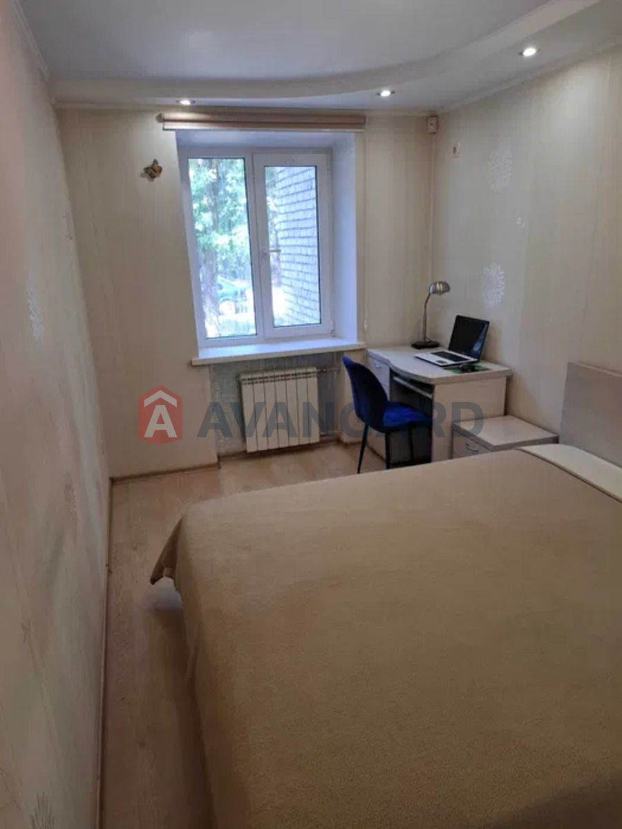 2 ��. ��������, 46/-/6 ��. �., 2/5 ������ ���� 5