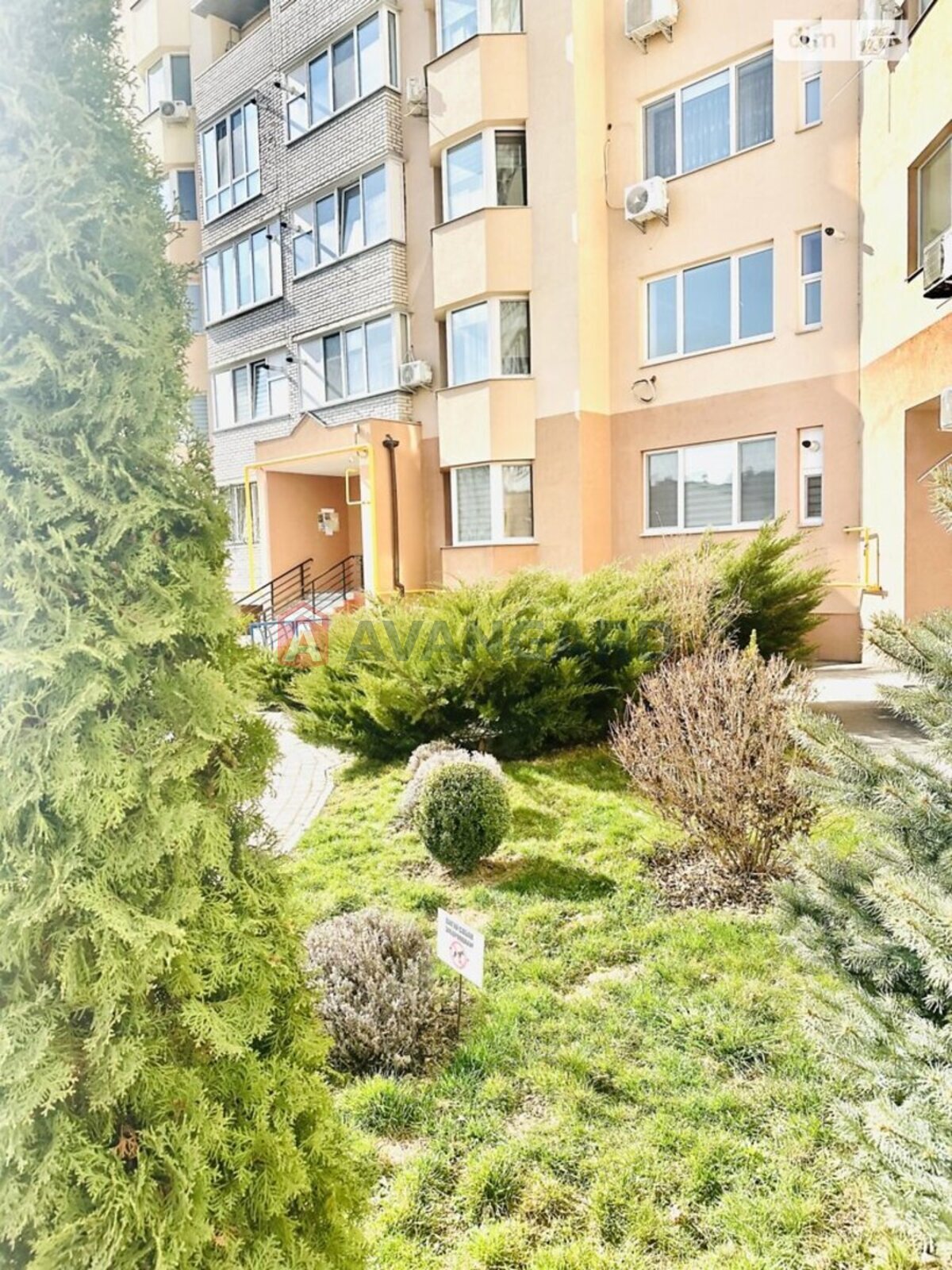 2 ��. ��������, 55/-/- ��. �., 1/9 ������ ���� 16