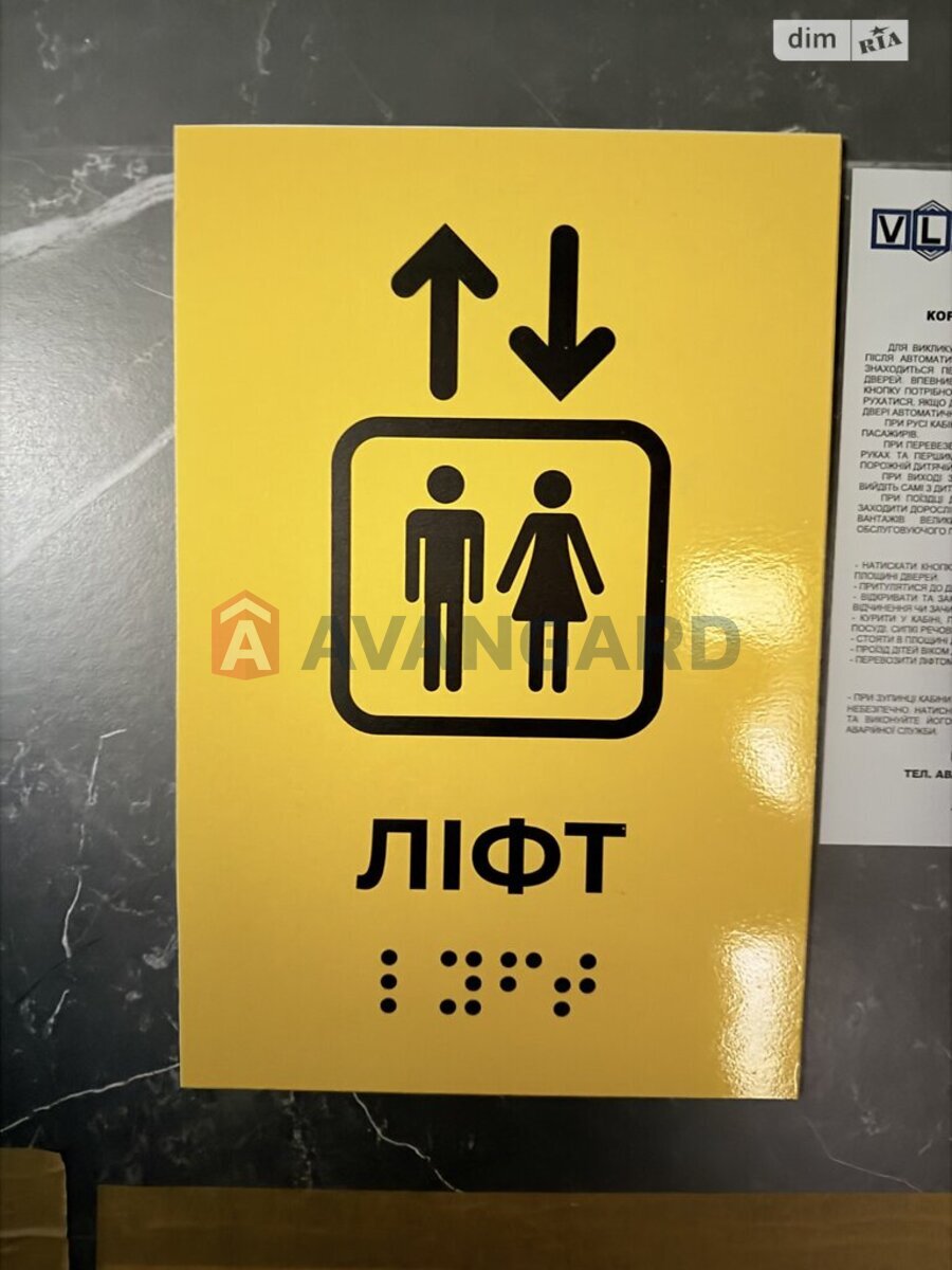 1 ��. ��������, 48/20/18 ��. �., 3/11 ������ ���� 18