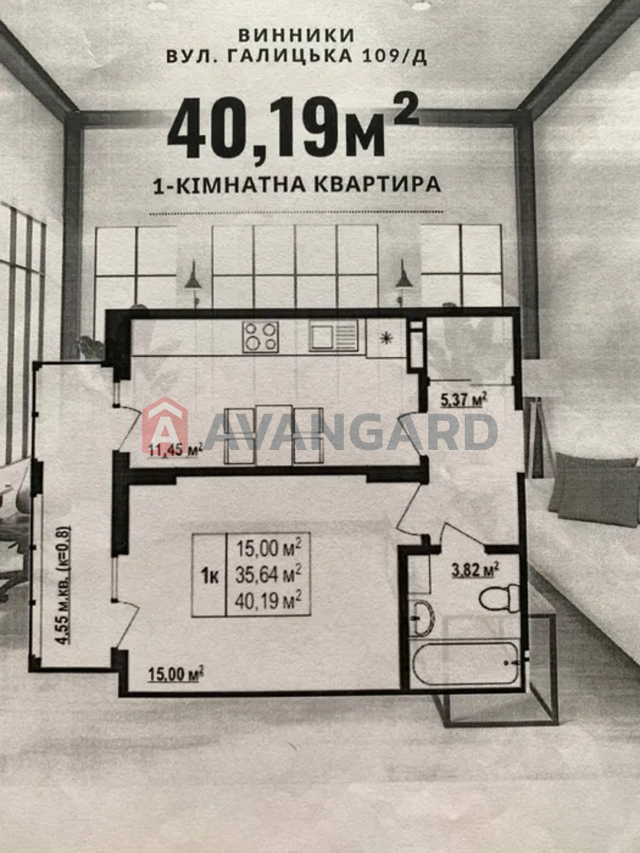 1 ��. ��������, 40/-/11 ��. �., 6/7 ������ ���� 2