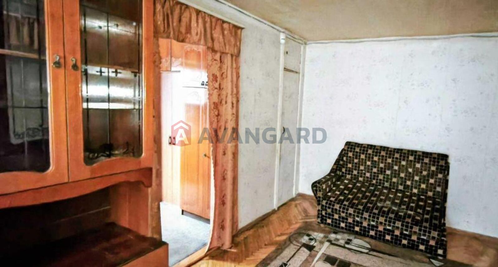 2 ��. ��������, 44/-/6 ��. �., 1/5 ������ ���� 6