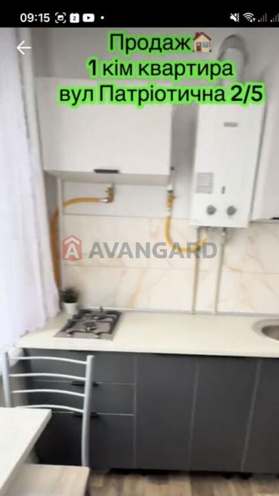 1 ��. ��������, 30/-/5 ��. �., 2/5 ������ ���� 4