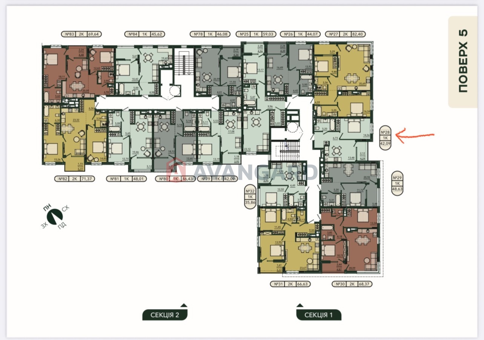 1 . , 42.01/-/13.48 . ., 5/8   2