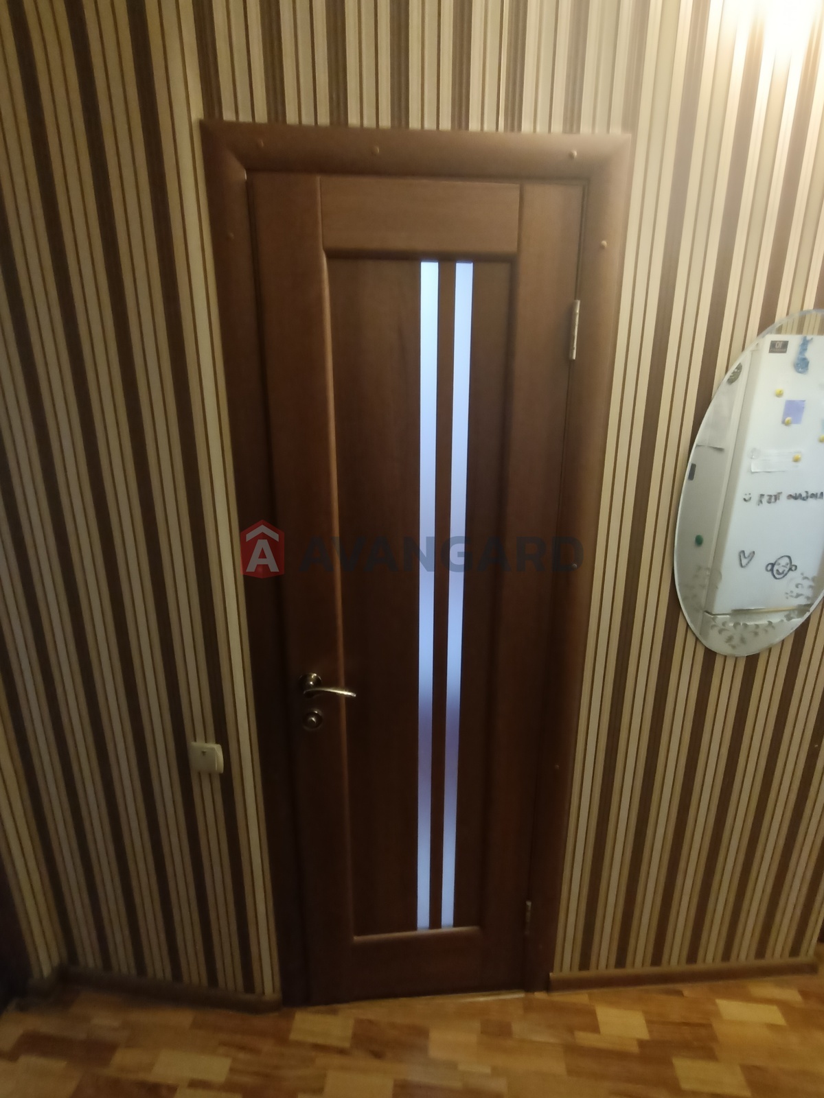 2 ����. ��������, 44/-/6 ��. �., 2/5 ���� ���� 3